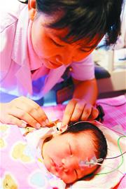 �����ж�Ӥ�׶�����