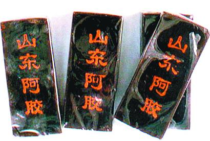 服阿胶前吃点“开胃菜”