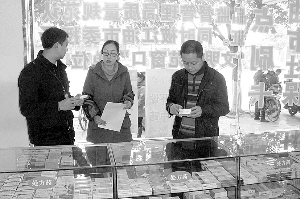 ����֬�������¼���̨ǰĻ��