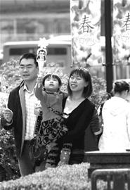 �����Щ������еķ���