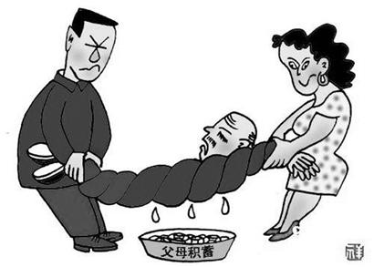 �����ϡ��ж������θ�