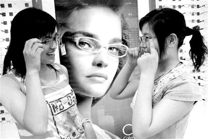 �߶Ƚ�������������۶���ä