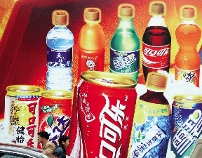 ��ţ����̼�����ϵ�����ˮ�䡰��ҩ��