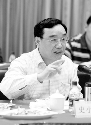 ̽�ּ�����Ƹĸ��� �����ٽ���ҵ��չ���� ����ȫ����ʡ������ʳƷҩƷ��ܹ�������ժ��