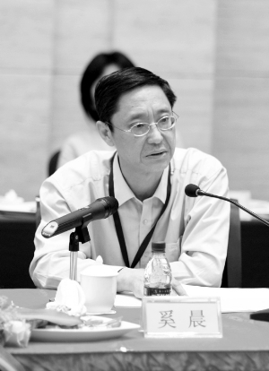 ̽�ּ�����Ƹĸ��� �����ٽ���ҵ��չ���� ����ȫ����ʡ������ʳƷҩƷ��ܹ�������ժ��