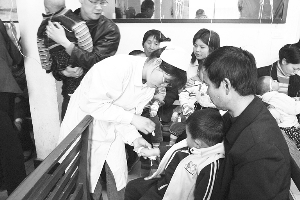 Ӫ����ҽԺ�����ڻ��⡰������