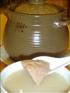 ��̥�̣��ܴ󲹣�