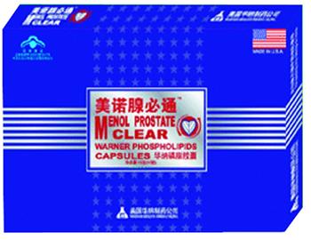 ��ŵ�ٱ�ͨ��һ����һ��