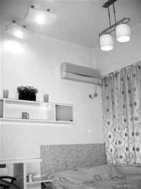 ����յ���������