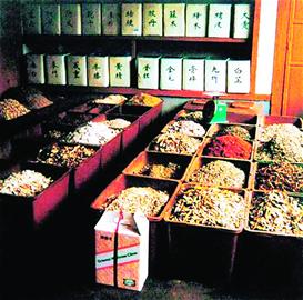 ����ҩ����ˮ���ڿɻ����ɬ��