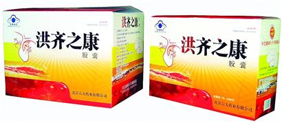 ����ѪҺ ����Ѫ�� �� �� ��