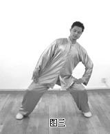 第五锦:摇头摆尾去心火