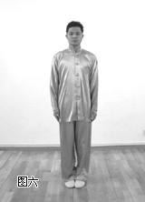 第五锦:摇头摆尾去心火