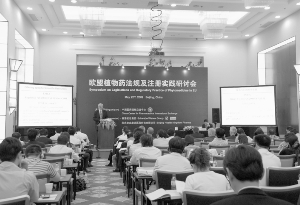 ��ҩ������ߵŷ�˴���