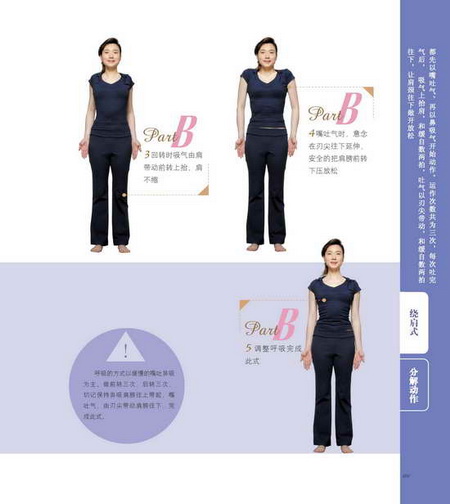 �n�ȣ����������ѹYOGA