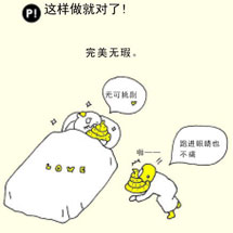 �������ʱ����Ҹ���������