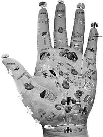 ���еĽ�������