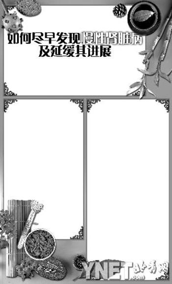 ��ξ��緢���������ಡ���ӻ����չ