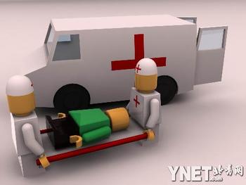 ��������ɱ���������ж�