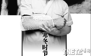 ����ʱ��ע�Ᵽ������Ĺؽ�