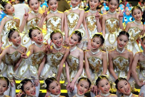 ���ȵ����ڽ�����Ű����