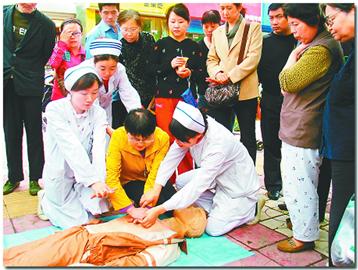 18��ǰѧ�ἱ��֪ʶ