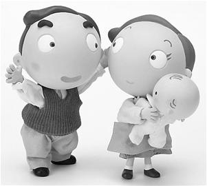 婚姻里的“潜规则”