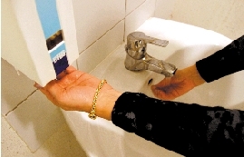 �������� ϴ��Һ����Ч����������