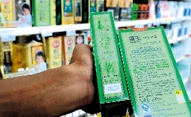 ֲ��ϴ��ˮҲ����ѧ���� ϴ����Ʒ���������˿�ϴ���