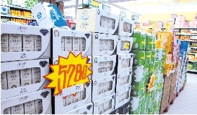 ���¹��ꡱ��ѡ����������