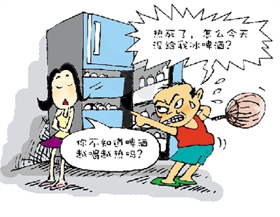 爱“吃苦”才能不上火