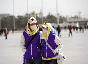 �������� �����������Ҹ��ɳ������