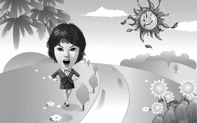 ���²��ˣ���������
