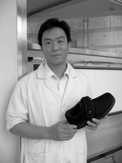 ��Ь��һ����������
