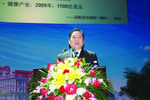 视角前沿 亮点频现 ——与会院士畅谈药物创新与医药产业发展