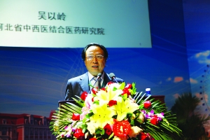 视角前沿 亮点频现 ——与会院士畅谈药物创新与医药产业发展