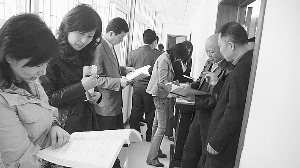 让药监廉政之风吹遍江城 ——武汉市食品药品监管局党风廉政建设工作纪实