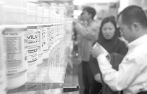 ��Ӫ��ʦ�Ƽ�����Ʒ