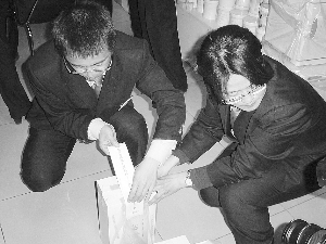 ����ȡ��һΥ����ҩ�ŵ�