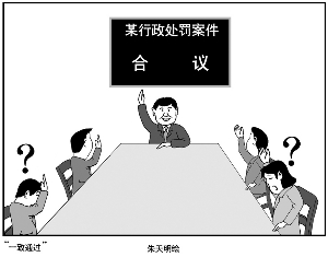 ���黹������ ������������ҩƷ�����������������ƶȵ��޸�