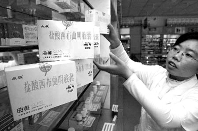 ������ʱ����2010ʮ�󽡿�����
