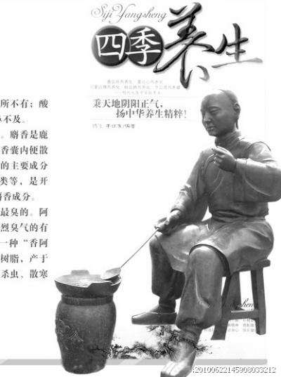 �̲��෽����������
