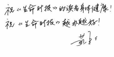 �ƶ��������߸������ĳ�ŵ������ר�ã�
