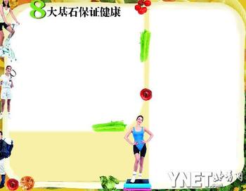 8���ʯ��֤����