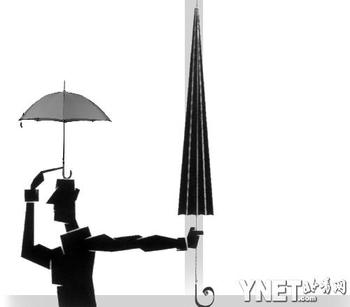 ��������е�6���°�Ԫ��