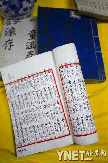 �Ҷ���ҽ��ҩҲ������