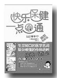 不同的你读不同的书