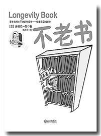 不同的你读不同的书