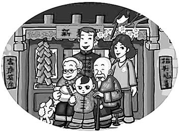 æ�� ���α�����