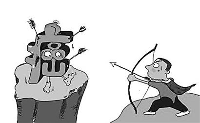 ��ס�������֣�130472512